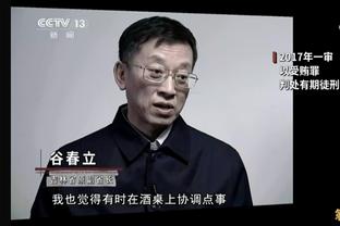 看见就香！网友偶遇郭艾伦吃饺子？由于吃太认真没忍住打扰